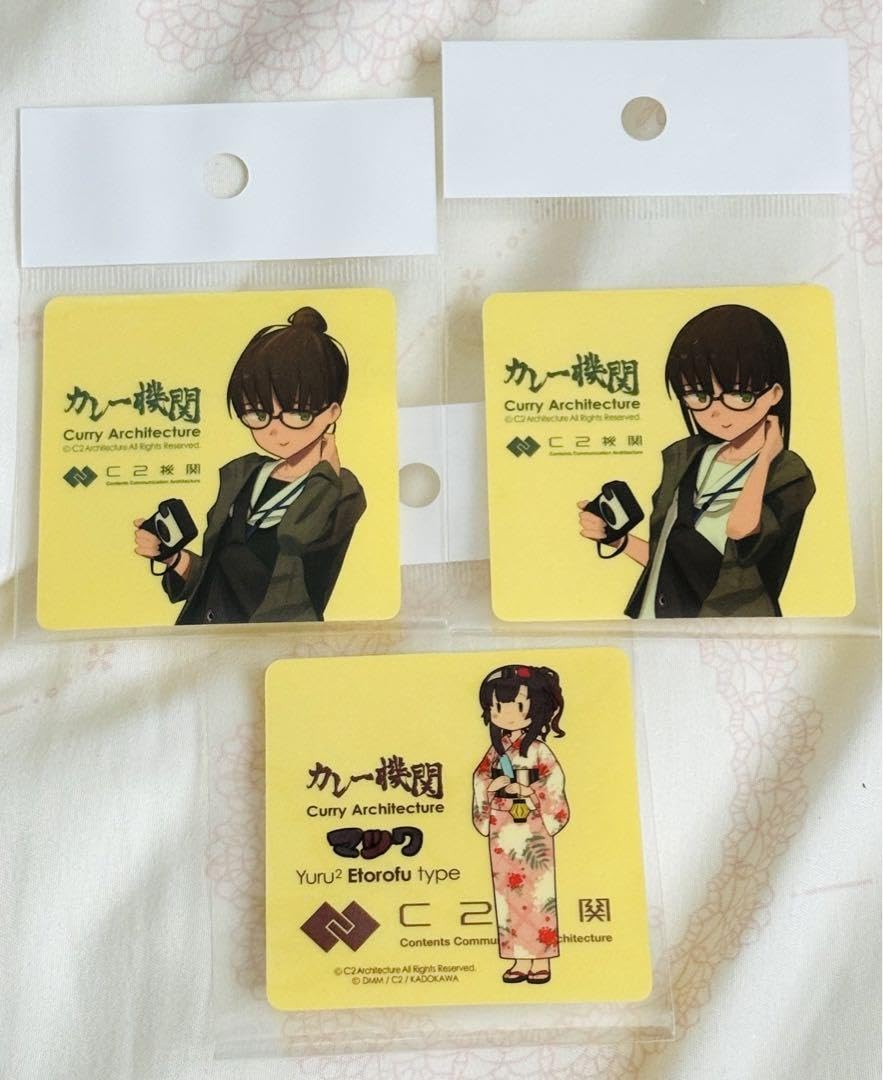 艦これ ビアガーデン シール C2機関 しーちゃん Yahoo!オークション -「しーちゃん」(コミック、アニメグッズ